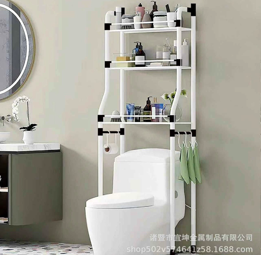 [125] ORGANIZADOR DE BAÑO 